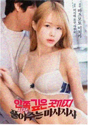 复仇者联盟1配音差异对照预告