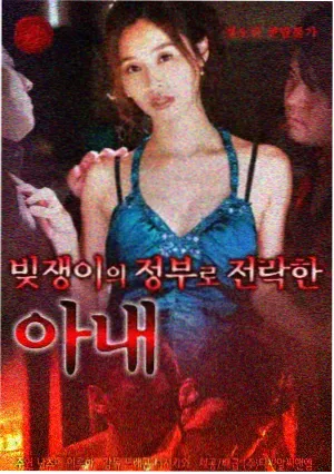 复仇者联盟1片场记录预告
